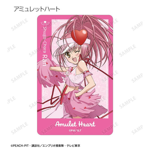 『しゅごキャラ!』トレーディングプラスチックカード ver.A(単位/BOX)